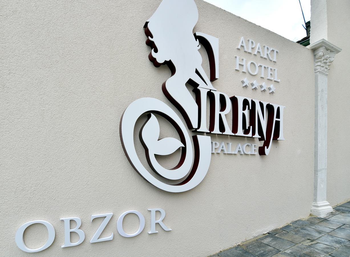 Sirena Palace Family Hotel Obzor Kültér fotó